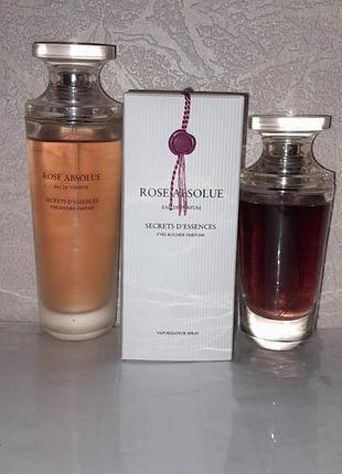 Рідкість! знижка  3 дні! 50 мл та 75 мл ! rose absolue yves rocher ів роше