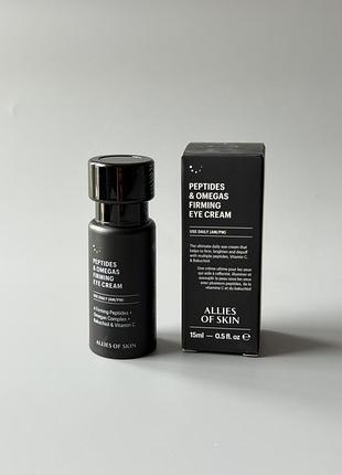 Крем з пертидами allies of skin	peptides & omegas firming eye cream під очі для області навколо очей