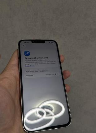 Iphone 13 pro max 1tb 10