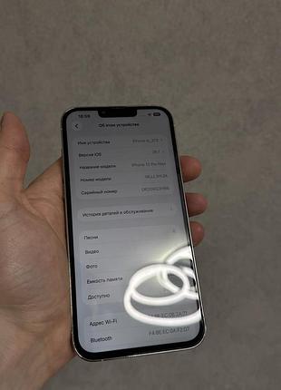 Iphone 13 pro max 1tb 7