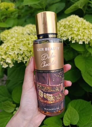 Парфюмированный спрей для тела "дубайский шоколад" 49 beauty 250 ml