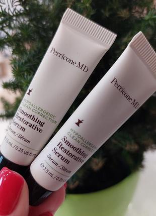 Гіпоалергенна сироватка для обличчя perricone md  2 по 7.5ml