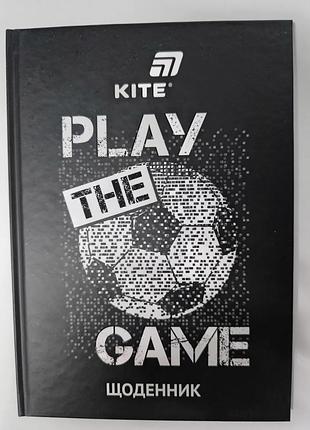 Ежедневник ученический kite.
