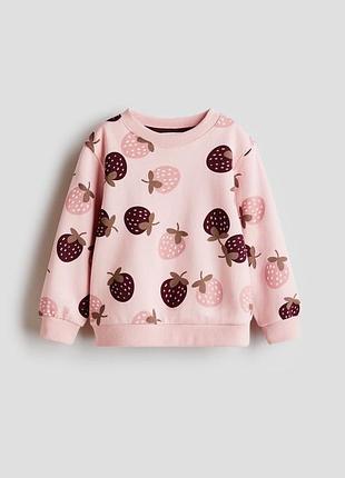 Тепла кофта з трикотажу на флісі h&m