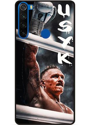 Силіконовий чохол бампер для xiaomi redmi note 8t з малюнком бокс усик украина