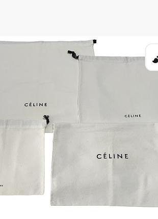 Céline пильіки для сумок