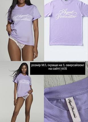 Футболка agent provocateur y2k dollskill