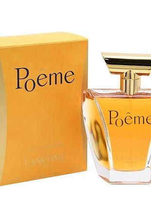 Poeme lancome 100 мл женские