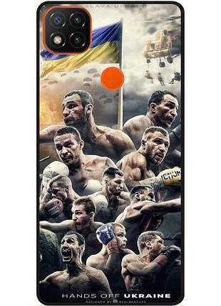 Силіконовий чохол бампер для zte blade 20 smart з малюнком бокс украина кличко усик