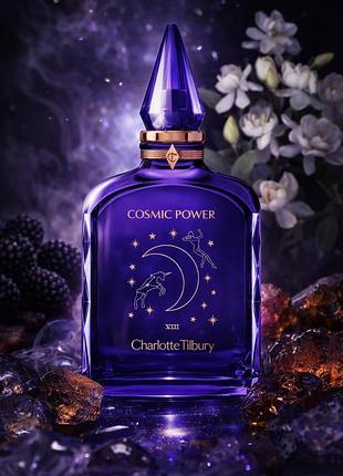 Cosmic power charlotte tilbury 100 мл унисекс