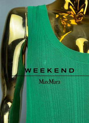Трикотажна майка max mara weekend