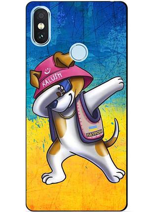 Силиконовый чехол бампер для xiaomi mi a2 lite с рисунком пес патрон калуш kalush, xiaomi mi a2 lite