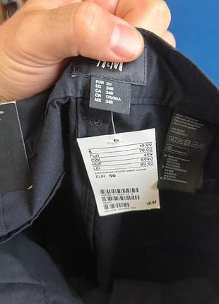 Штани  h&m 5