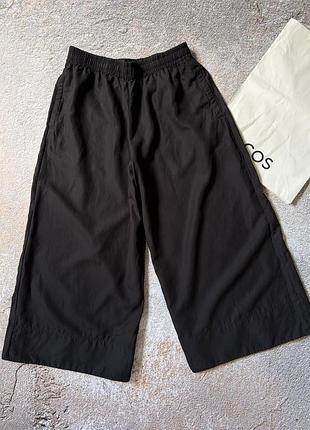 Кюлоти cos pp 38