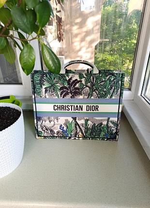 Christian dior шопер