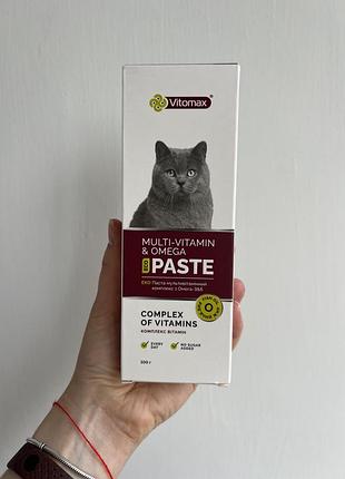 Паста vitomax eco