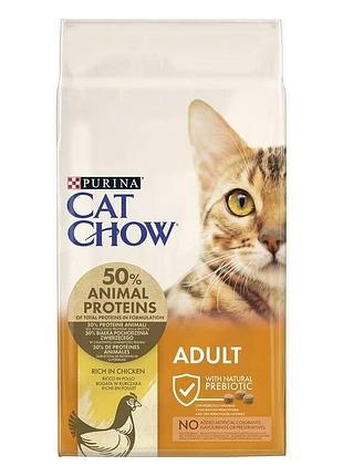 Сухий корм cat chow adult для дорослих котів, з куркою, 15 кг