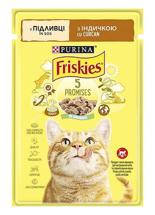Блок (26 шт.) вологий корм friskies для дорослих котів, шматочки у підливці, з індичкою, 85 г