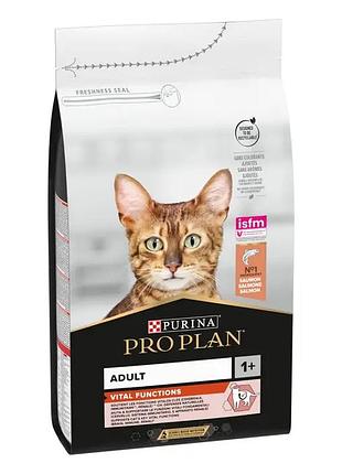 Сухий корм pro plan adult 1+ vital functions для дорослих котів, з лососем, 1.5 кг