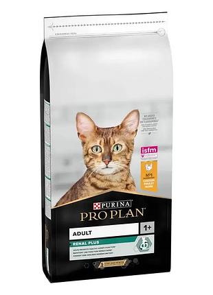 Сухой корм pro plan adult 1+ renal plus для взрослых кошек, с курицей, 14 кг