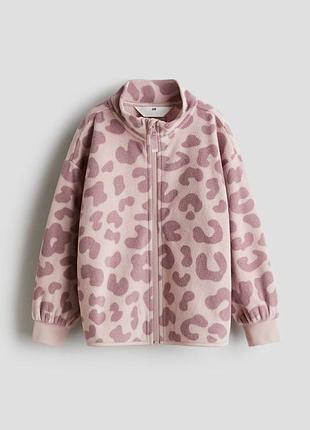 Тепла флісова кофта на блискавці h&m