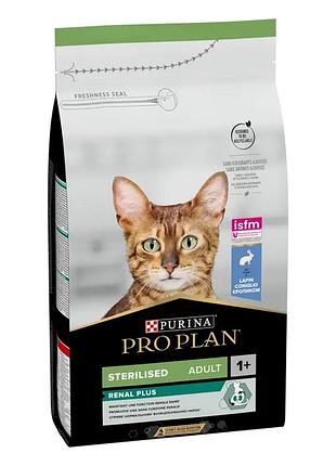 Сухой корм pro plan sterilised adult 1+ renal plus для взрослых стерилизованных кошек, с кроликом, 1.5 кг