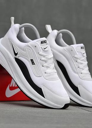 Кроссовки мужские nike wtx-5 белые летние дышащие кроссы верх сетка на весну лето найк втх-5 повседневная прочная обувь