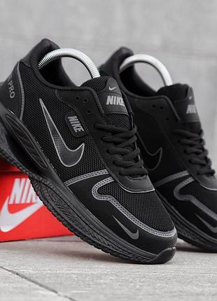 Кросівки чоловічі nike pro чорні універсальні кроси на весну літо із сітки для чоловіків найк про зручне брендове взуття