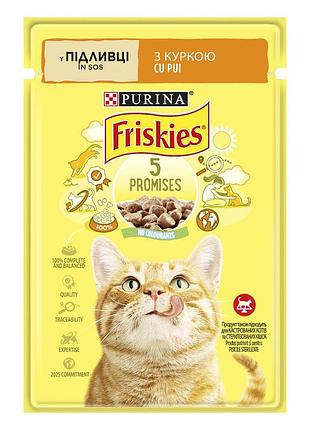 Блок (26 шт.) вологий корм friskies для дорослих котів, шматочки у підливці, з куркою, 85 г