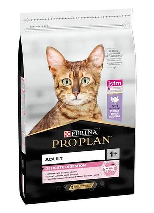 Сухой корм pro plan adult 1+ delicate digestion для взрослых кошек с чувствительной пищеварительной системой, с индейкой, 10 кг