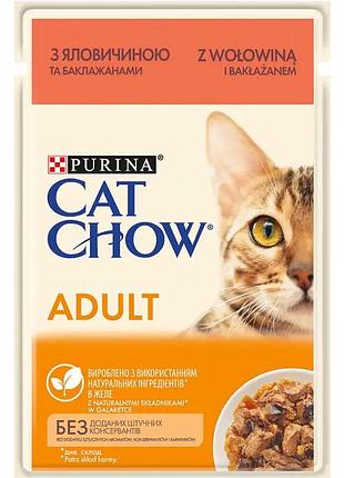 Блок (26 шт.) вологий корм cat chow adult для дорослих котів, шматочки в желе, з яловичиною та баклажанами, 85 г