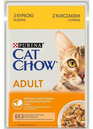 Блок (26 шт.) влажный корм cat chow adult для взрослых кошек, кусочки в желе, с курицей и цукини, 85 г
