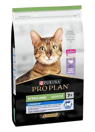 Сухой корм pro plan sterilised senior 7+ longevis для взрослых стерилизованных кошек, с индейкой, 1.5 кг