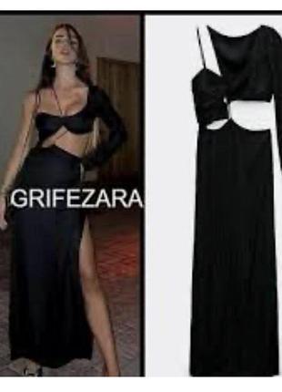 Сукня zara 3