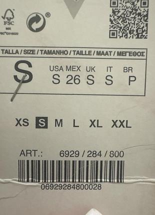 Сукня zara 6
