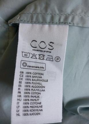 Легкое платье cos 7