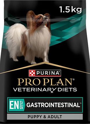 Сухой диетический корм pro plan veterinary diets en st/ox gastrointestinal для щенков и взрослых собак мелких пород, 1,5 кг