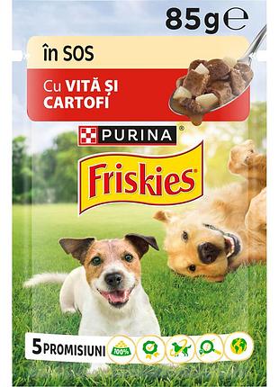 Блок (26 шт.) вологий корм friskies adult для дорослих собак, шматочки у підливці, з яловичиною та картоплею, 85 г