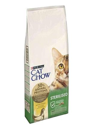 Сухий корм cat chow sterilised для дорослих стерилізованих котів, з куркою, 15 кг