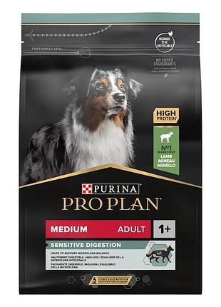 Сухой корм pro plan medium adult 1+ sensitive digestion для взрослых средних пород, с чувствительным пищеварением, 3 кг