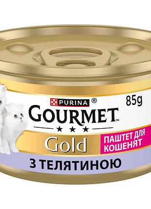 Блок (24 шт.) вологий корм gourmet gold для кошенят, паштет, з телятиною, 85 г