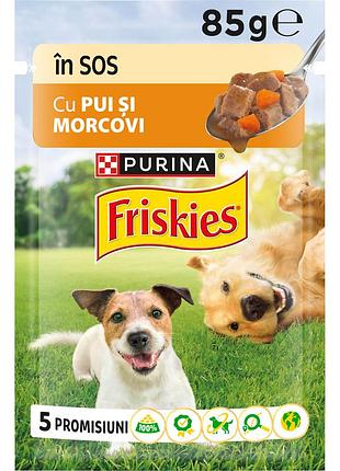 Блок (26 шт.) вологий корм friskies adult для дорослих собак, шматочки у підливці, з куркою та морквою, 85 г