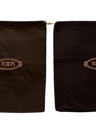Tod's пильніки