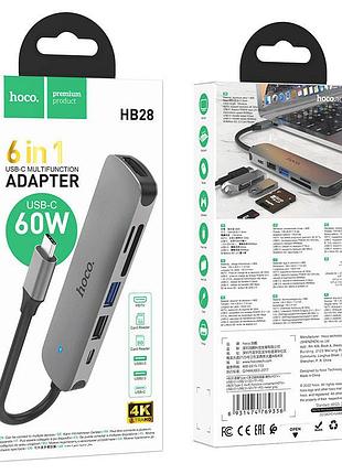 Перехідник hoco hb28 multi-function 6in1 (type-c to hdtv+usb3.0+usb2.0+sd+tf+pd) 6