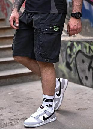 Мужские шорты карго stone island palum темно серые тр6975 34