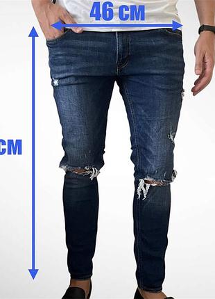 🔲🟦джинси з потертостями denim 🔲🟦