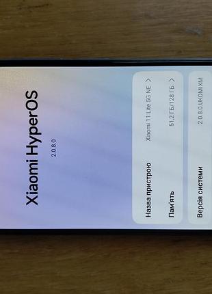 Продам телефон xiaomi mi 11 lite 5g 4