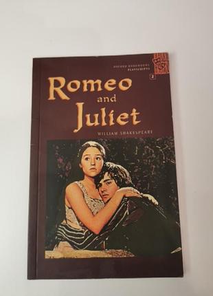 Шекспір: romeo and juliet (oxford bookworms playscripts)