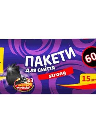 Пакеты д/мусора черные 60л/15 шт тм family home