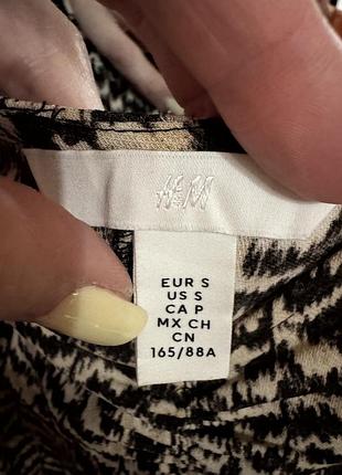 Сукня сарафан h&m 8